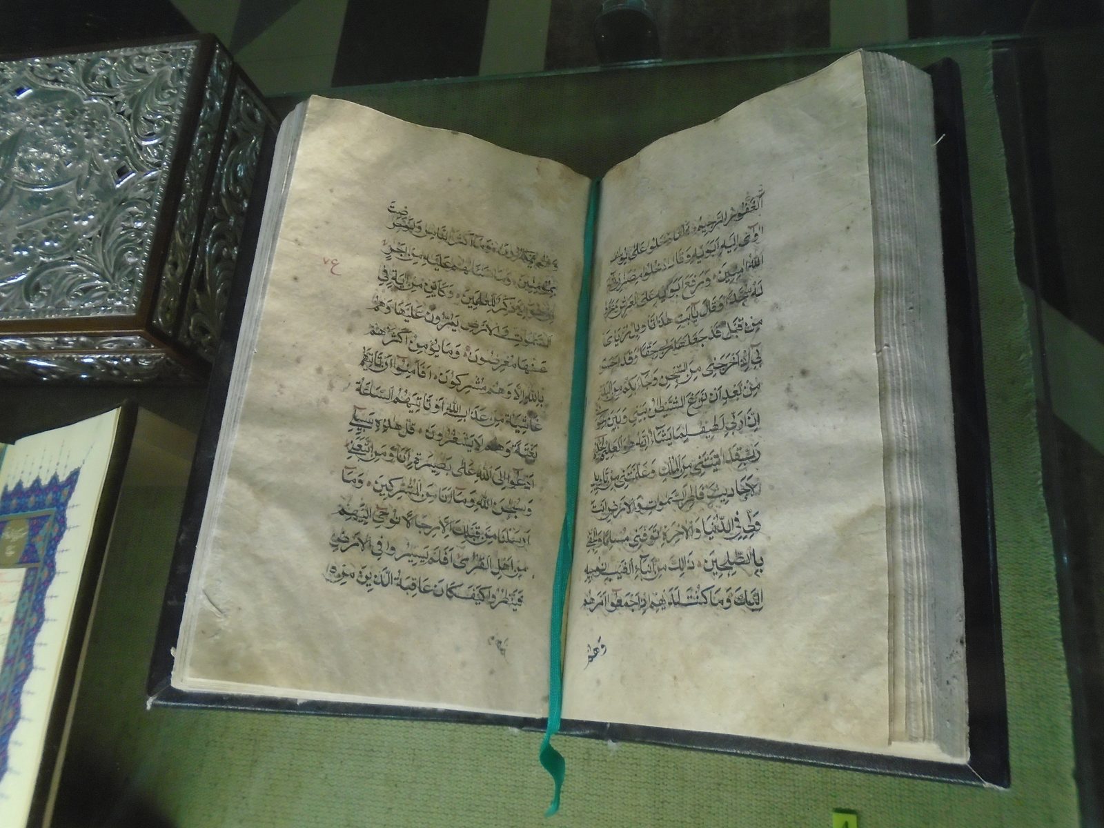 Kuran Mucizeleri